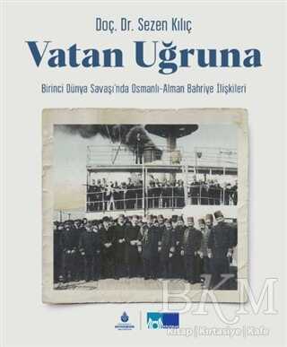 Vatan Uğruna - İBB Yayınları