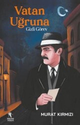 Vatan Uğruna - Öğretmen Yazarlar