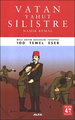 Vatan Yahut Silistre kapağı