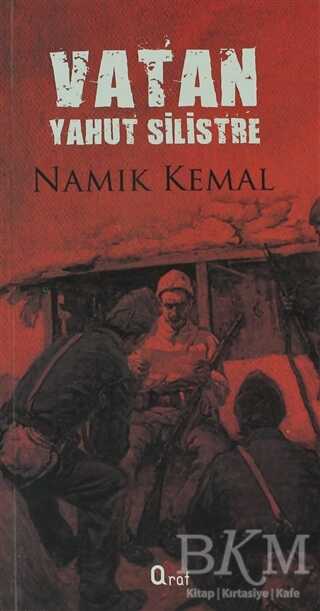 Vatan Yahut Silistre - Araf Yayınları