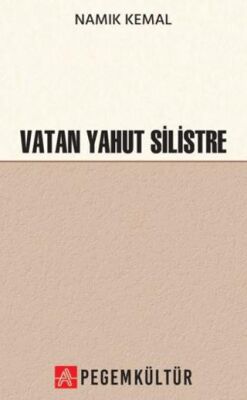 Vatan Yahut Silistre - 1