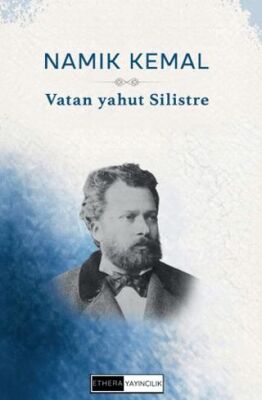 Vatan yahut Silistre - 1