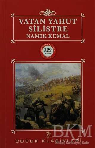 Vatan Yahut Silistre İnce - Sis Yayıncılık