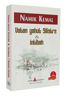 Vatan Yahut Silistre ve İntibah - 1