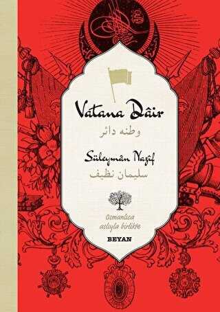 Vatana Dair Osmanlıca-Türkçe - Beyan Yayınları