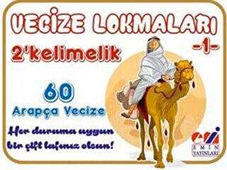 Vecize Lokmaları 1 - 2 Kelimelik 60 Arapça Vecize - Emin Yayınları