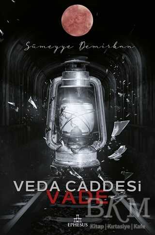 Veda Caddesi 5 - Vade - 2