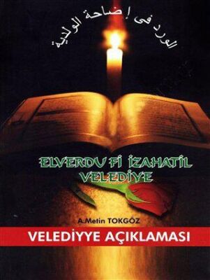 Velediyye Açıklaması - 1