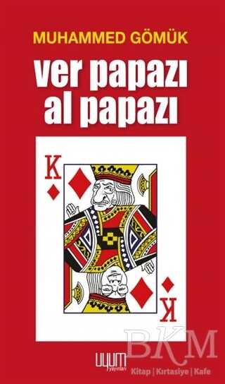 Ver Papazı Al Papazı - Uyum Yayınları