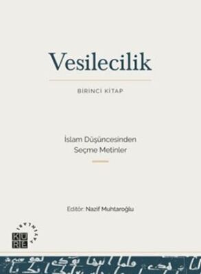 Vesilecilik Birinci Kitap - 1