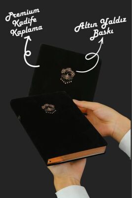 Victoria Journals 124-1640 Bujo Defter Süet A5 96 yaprak 160 gr Beyaz kağıt Cepli Çizgili Siyah - 1