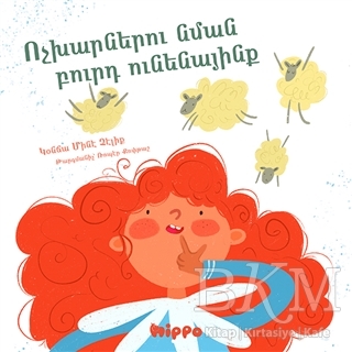 Voçkharneru Nman Purt Unenayink - Hippo Yayınları