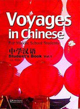 Voyages in Chinese 1 Student’s Book - Gençler İçin Çince Kitap - MP3 CD