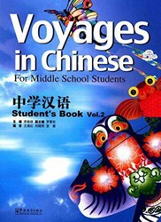 Voyages in Chinese 2 Student’s Book - Gençler İçin Çince Kitap + MP3 CD - Sinolingua