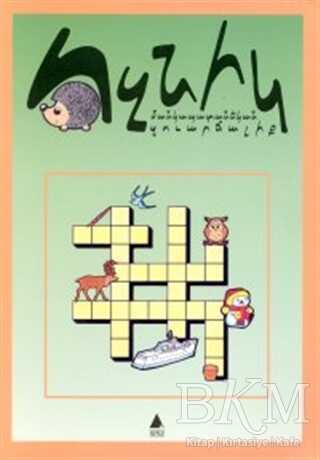 Voznig - Aras Yayıncılık