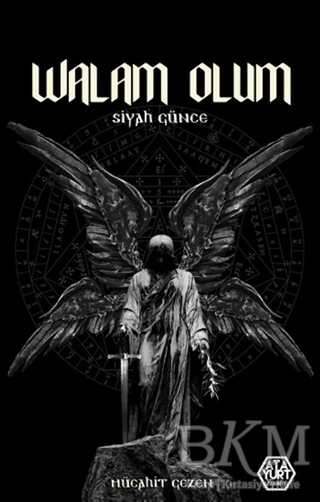 Walam Olum - Siyah Günce - Atayurt Yayınevi
