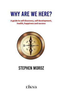 Why Are We Here? - 2