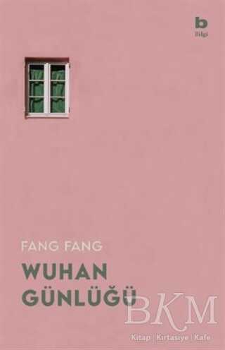 Wuhan Günlüğü