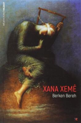 Xana Xeme - 1