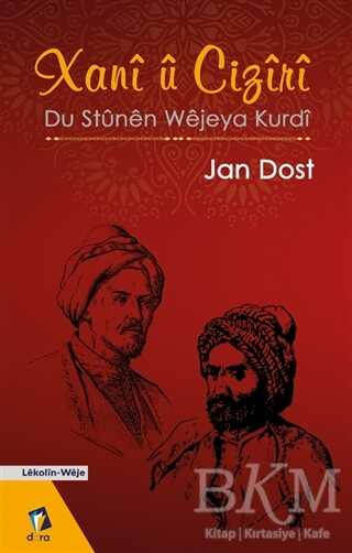 Xani Ü Ciziri - Du Stünen Wejeya Kurdi - Dara Yayınları