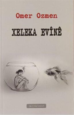 Xeleka Evine - 1