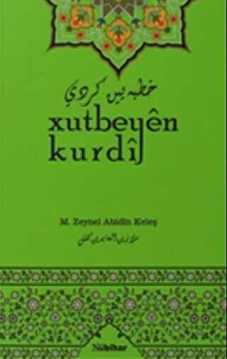 Xutbeyen Kurdi