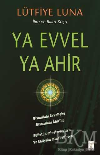 Ya Evvel Ya Ahir - Feniks Yayınları