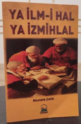 Ya İlmihal Ya İzmihlal - 1