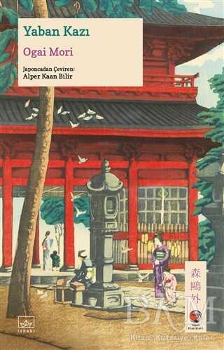 Yaban Kazı - İthaki Yayınları