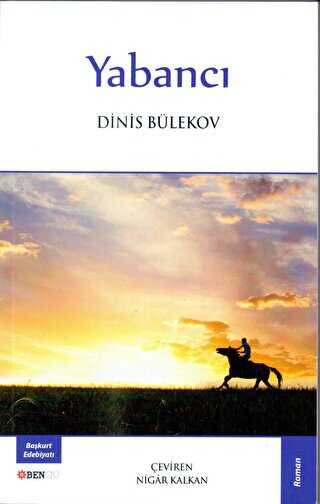 Yabancı - Bengü Yayınları