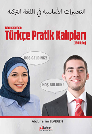 Yabancılar İçin Türkçe Pratik Kalıpları 160 Kalıp