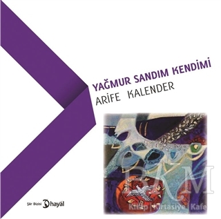 Yağmur Sandım Kendimi - Hayal Yayınları