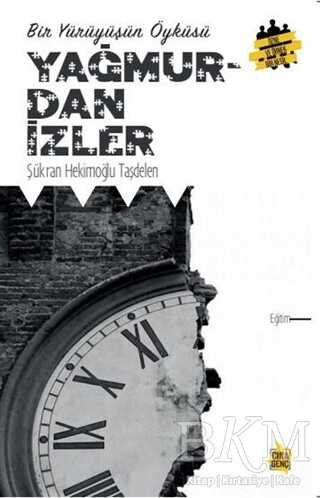 Yağmurdan İzler - Çıra Yayınları