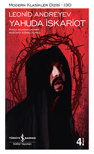 YAHUDA İSKARİOT - İş Bankası Kültür Yayınları