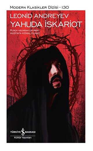 Yahuda İskariot - İş Bankası Kültür Yayınları