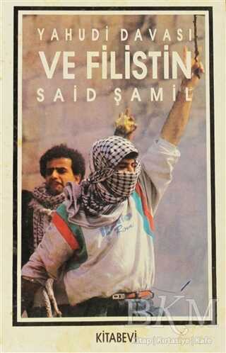 Yahudi Davası ve Filistin - Kitabevi Yayınları