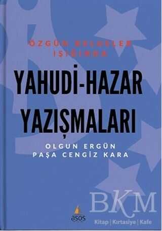 Yahudi - Hazar Yazışmaları - Asos Yayınları