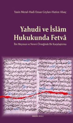 Yahudi ve İslam Hukukunda Fetva - 1