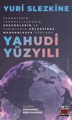 Yahudi Yüzyılı - 1
