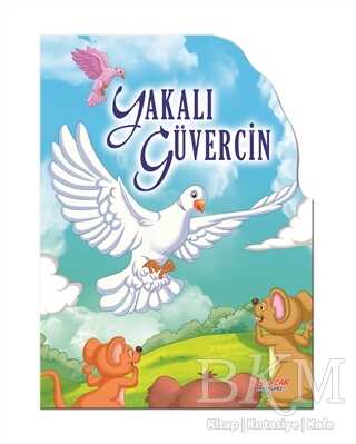 Yakalı Güvercin - Şekilli Kitaplar - Yumurcak Yayınları