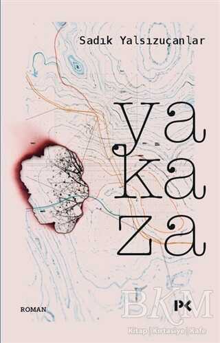 Yakaza - Profil Kitap