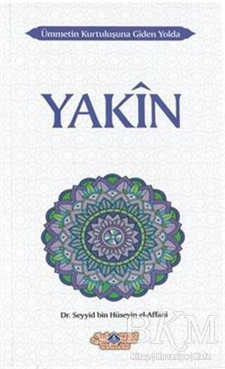 Yakin - Nebevi Hayat Yayınları