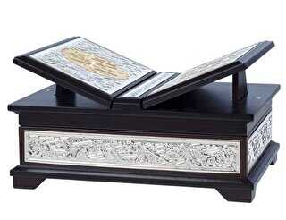 Yaldızlı Kaplama Gümüş Kanatlı Kur`an-ı Kerim Orta Boy - Hayrat Neşriyat