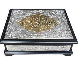 Yaldızlı Kaplama Gümüş Sandıklı Kur`an-ı Kerim Orta Boy - 1