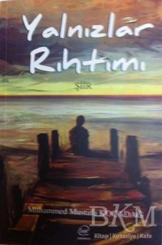 Yalnızlar Rıhtımı - Çizge Yayınevi