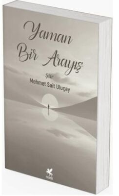 Yaman Bir Arayış - 1