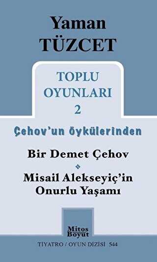 Yaman Tüzcet Toplu Oyunları 2 - Mitos Boyut Yayınları