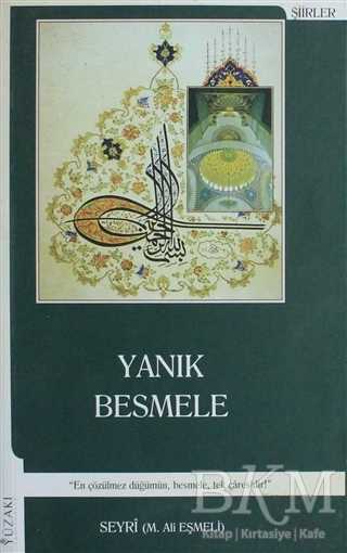 Yanık Besmele - Yüzakı Yayıncılık