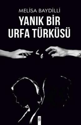 Yanık Bir Urfa Türküsü - 1