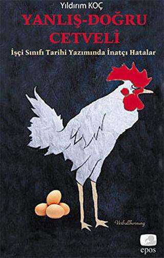 Yanlış-Doğru Cetveli - Epos Yayınları